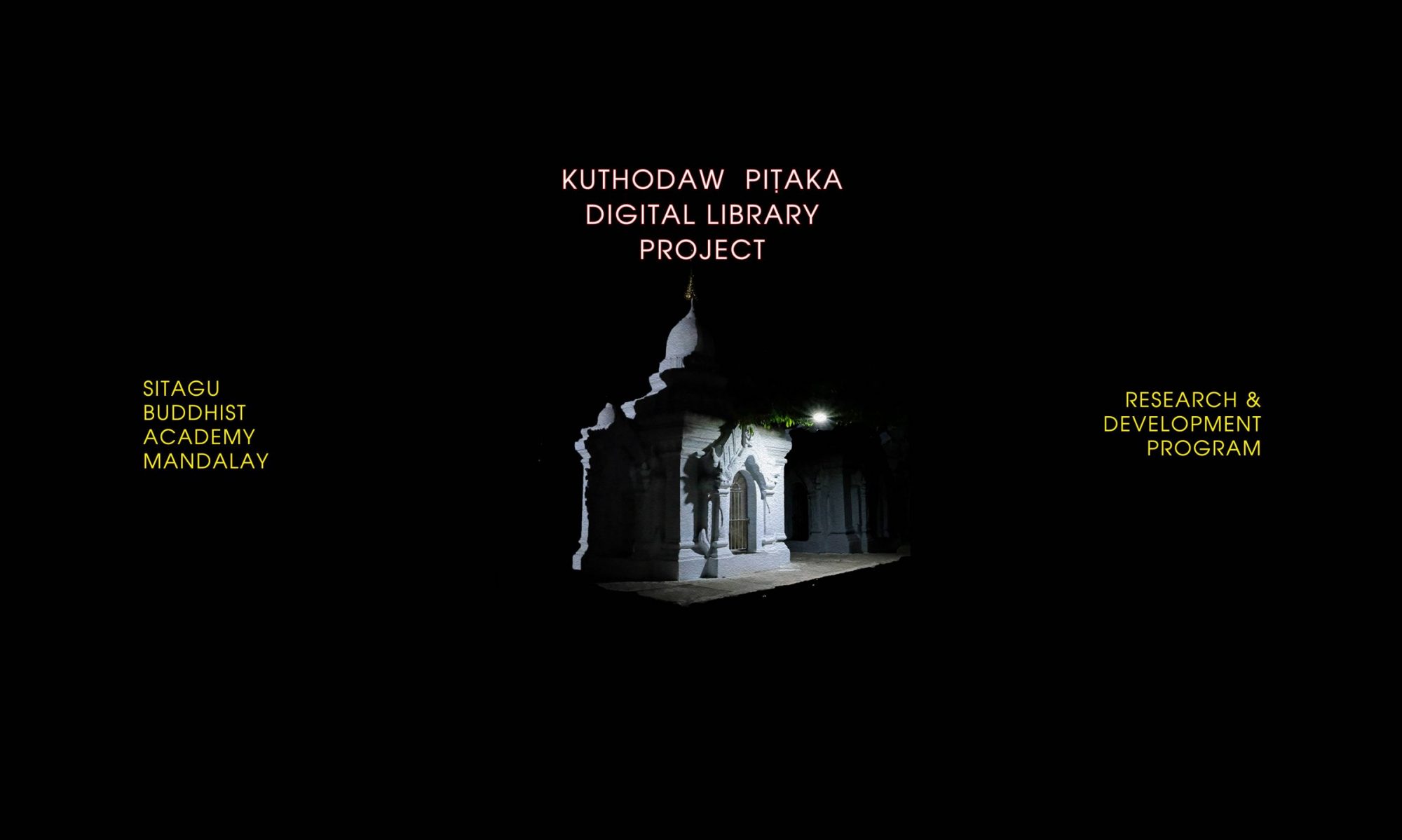 Kuthodaw Pitaka Digital Library